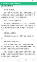 持有菲律宾9a签证在什么情况下出境需要办理ECC清关手续